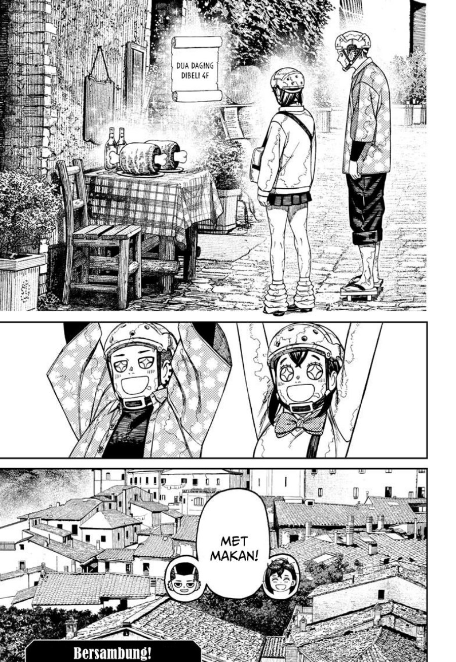 DANDADAN Chapter 142 Gambar 20
