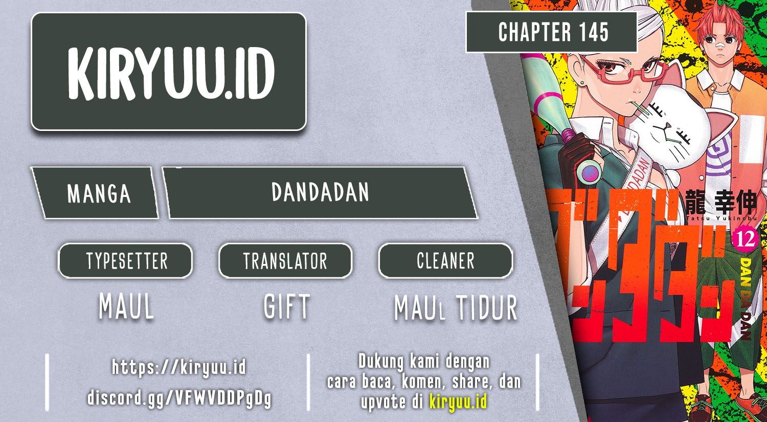 DANDADAN Chapter 145 Gambar 1