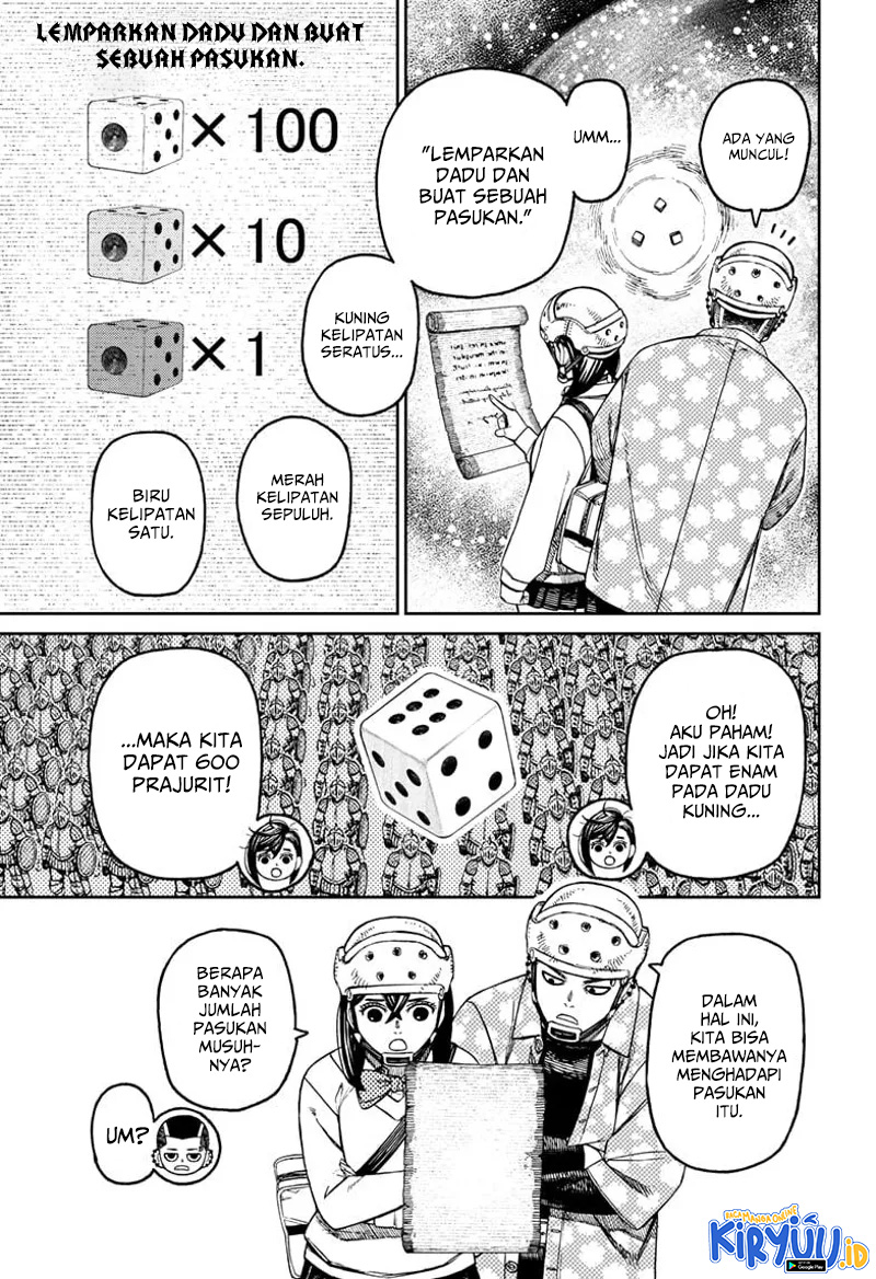DANDADAN Chapter 145 Gambar 4