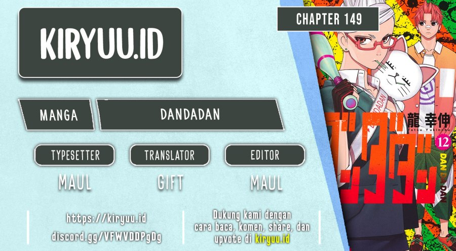 DANDADAN Chapter 149 Gambar 1