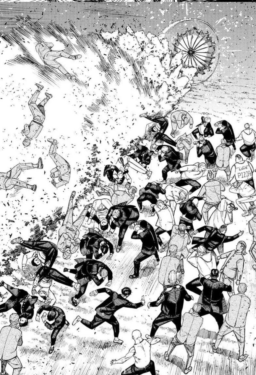 DANDADAN Chapter 149 Gambar 7
