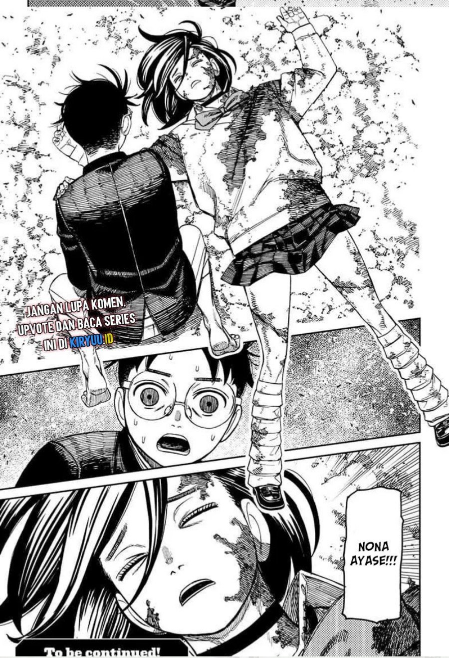 DANDADAN Chapter 149 Gambar 20