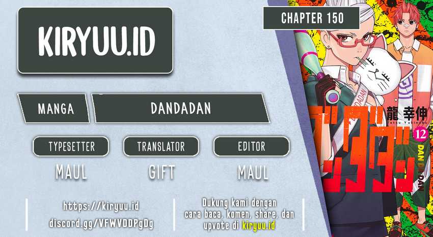 DANDADAN Chapter 150 Gambar 1