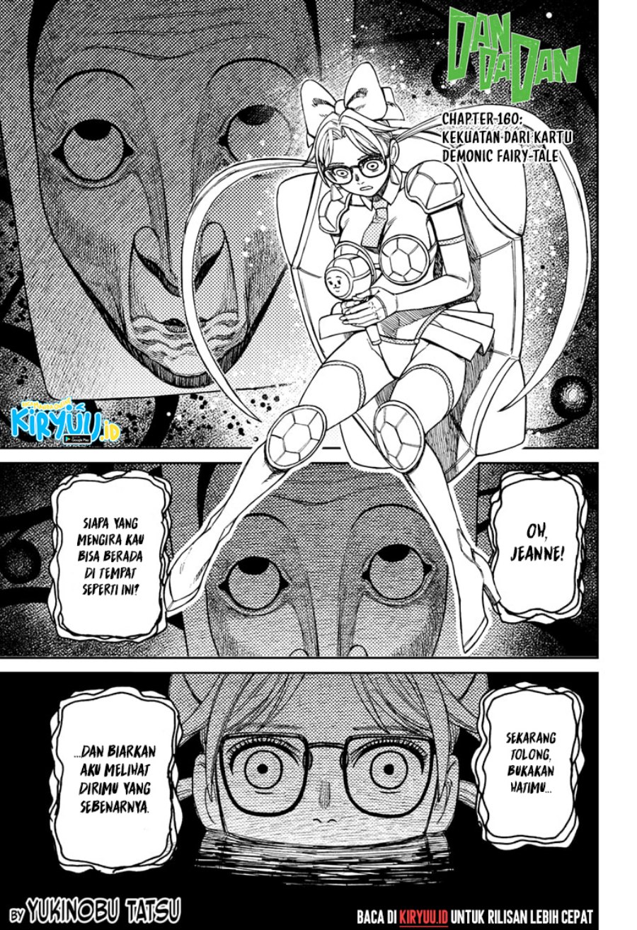 DANDADAN Chapter 160 Gambar 2