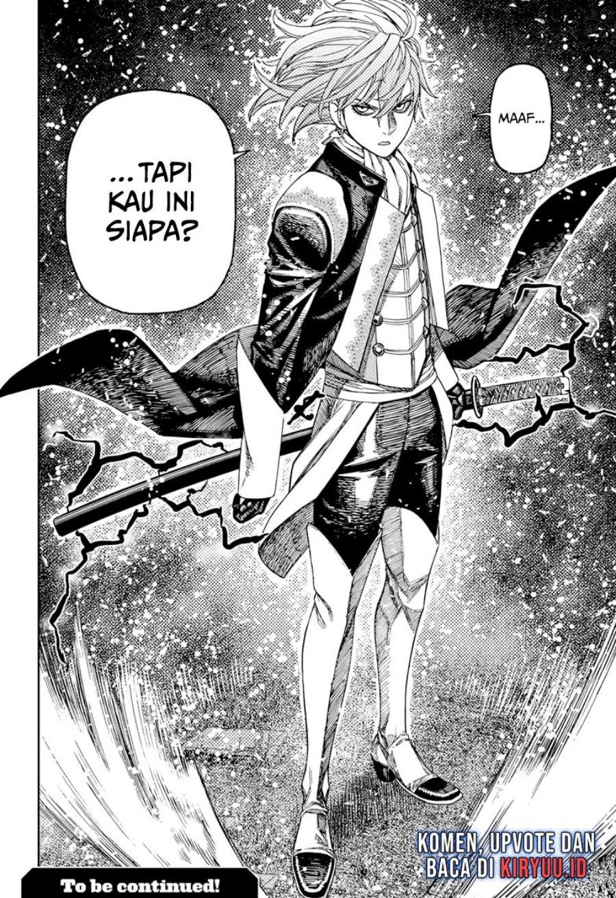 DANDADAN Chapter 160 Gambar 20