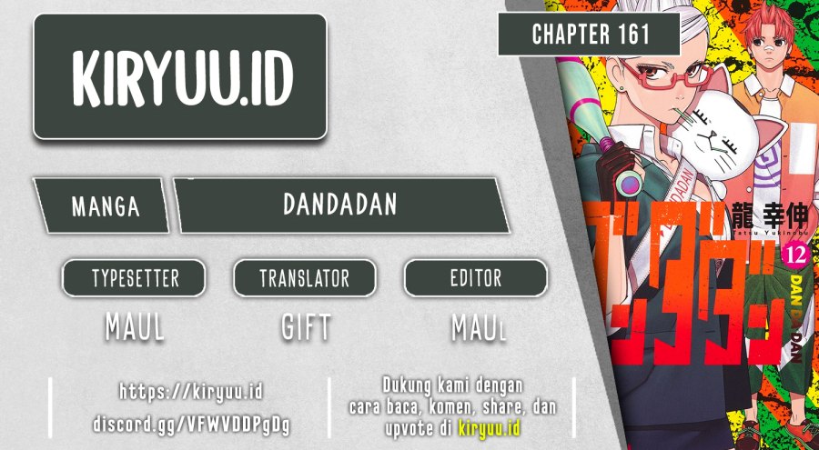 DANDADAN Chapter 161 Gambar 1