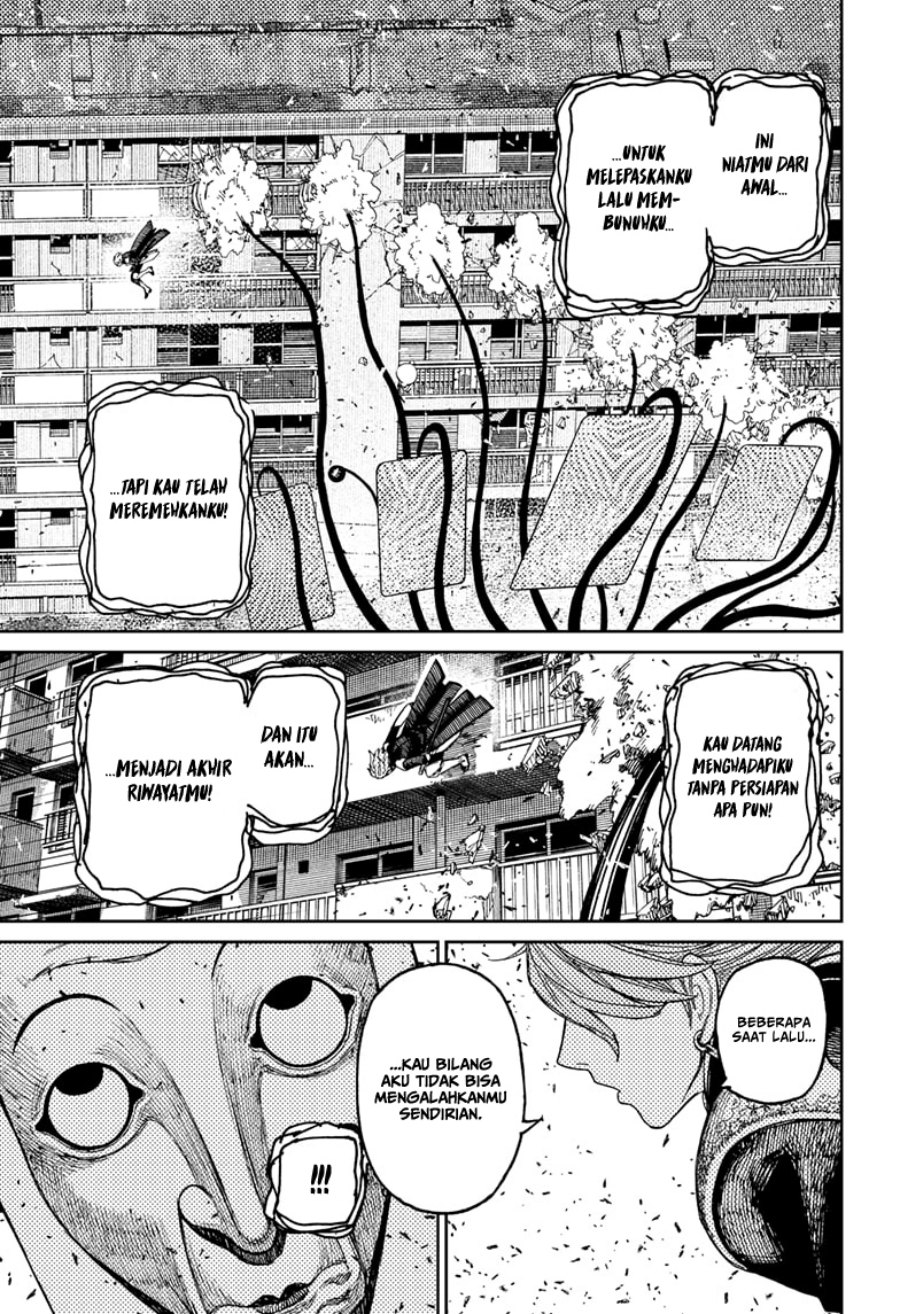 DANDADAN Chapter 161 Gambar 14