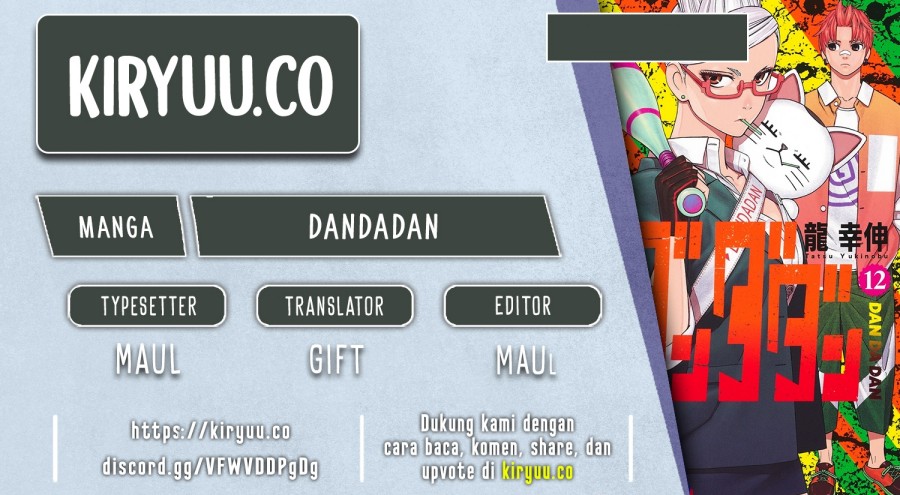 DANDADAN Chapter 163 Gambar 1
