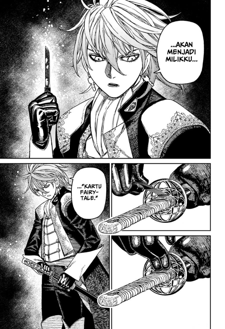 DANDADAN Chapter 163 Gambar 20