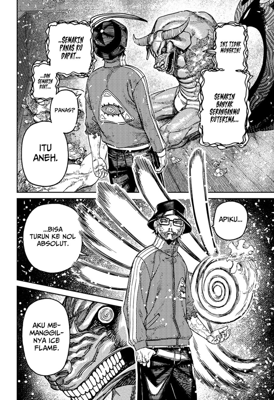 DANDADAN Chapter 178 Gambar 20