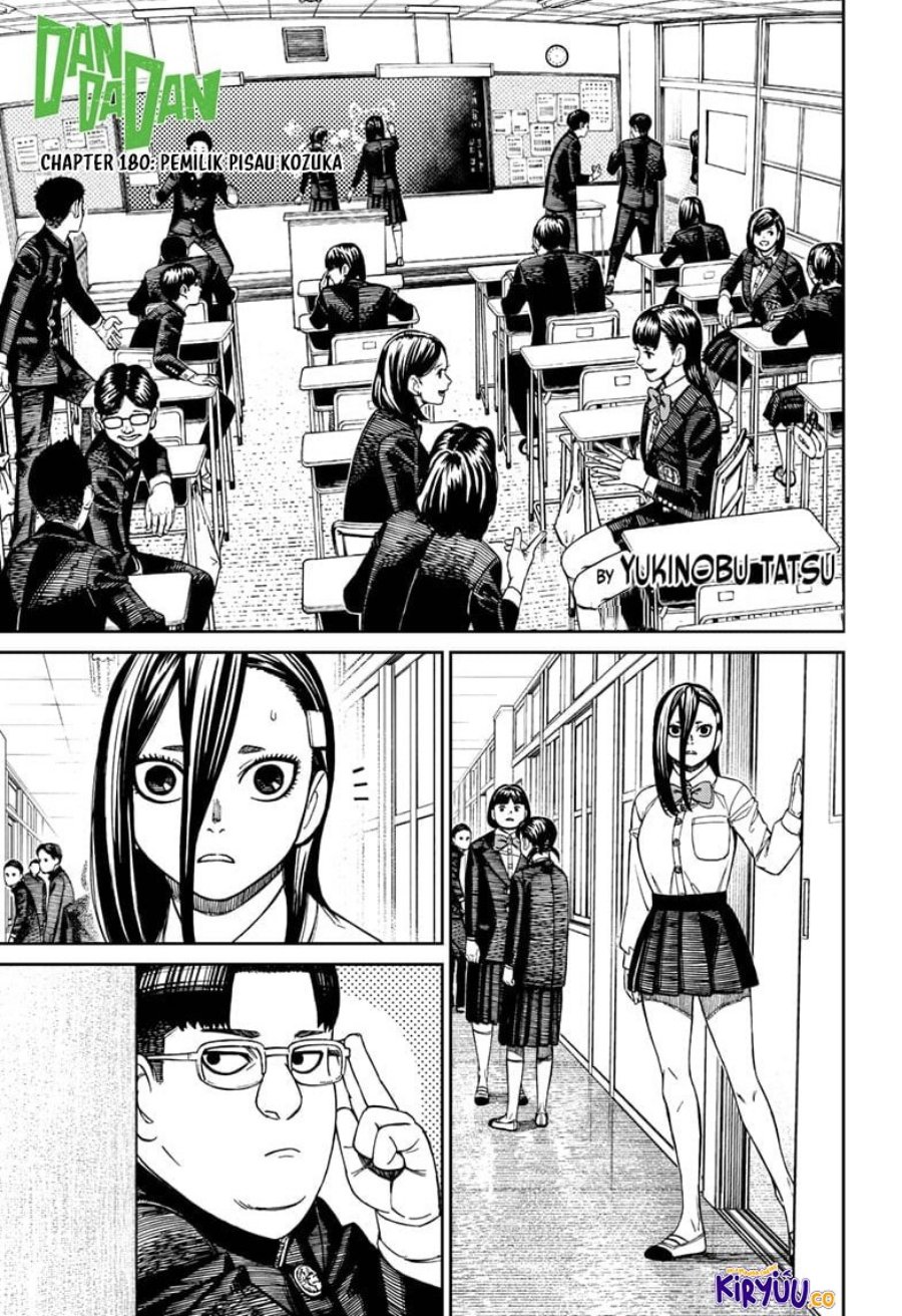 DANDADAN Chapter 180 Gambar 2