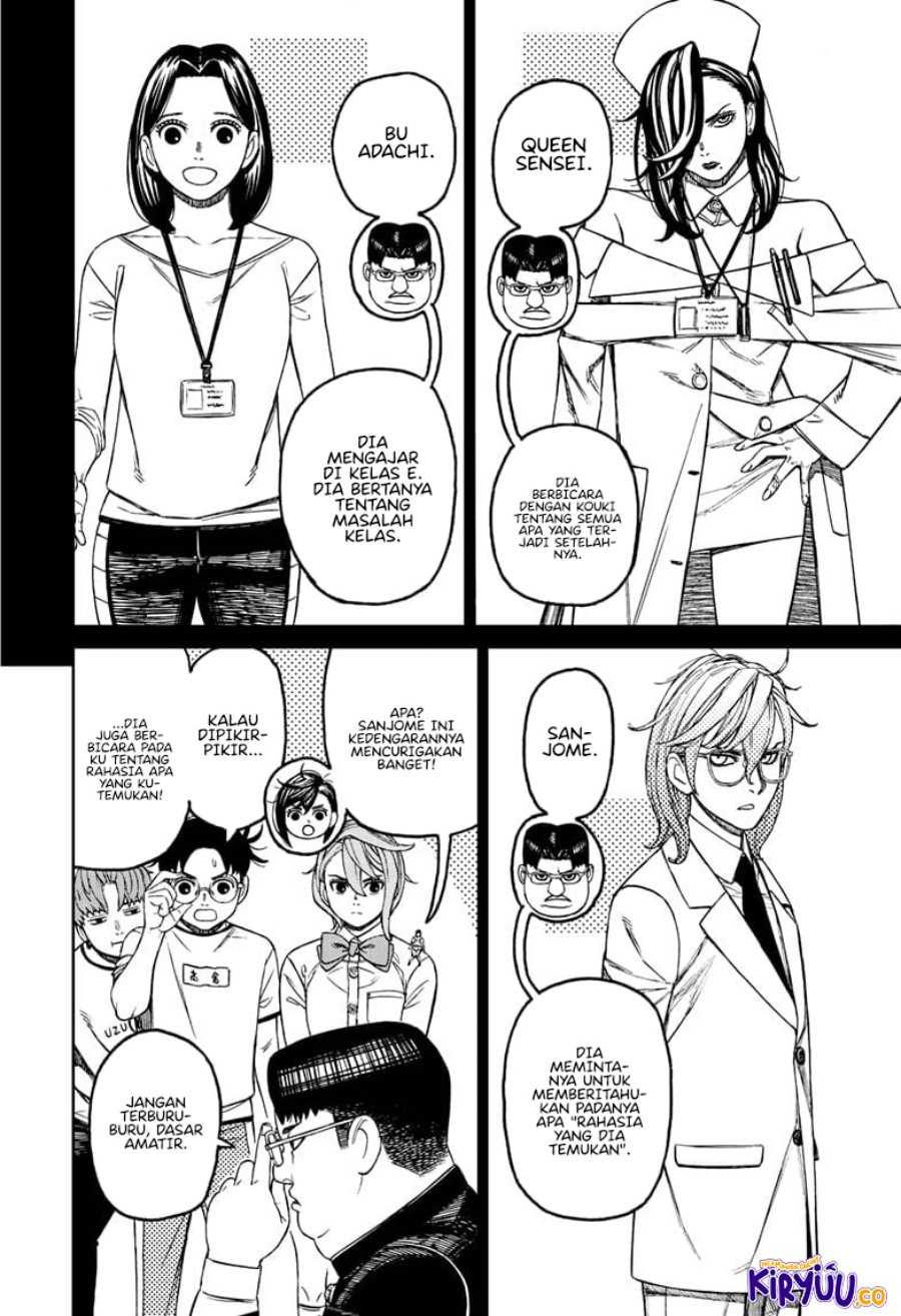 DANDADAN Chapter 180 Gambar 5