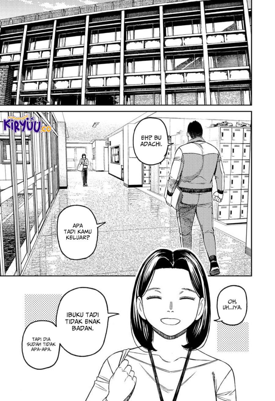 DANDADAN Chapter 180 Gambar 8