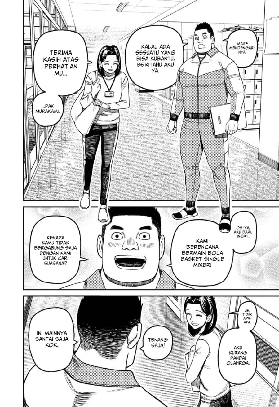 DANDADAN Chapter 180 Gambar 9