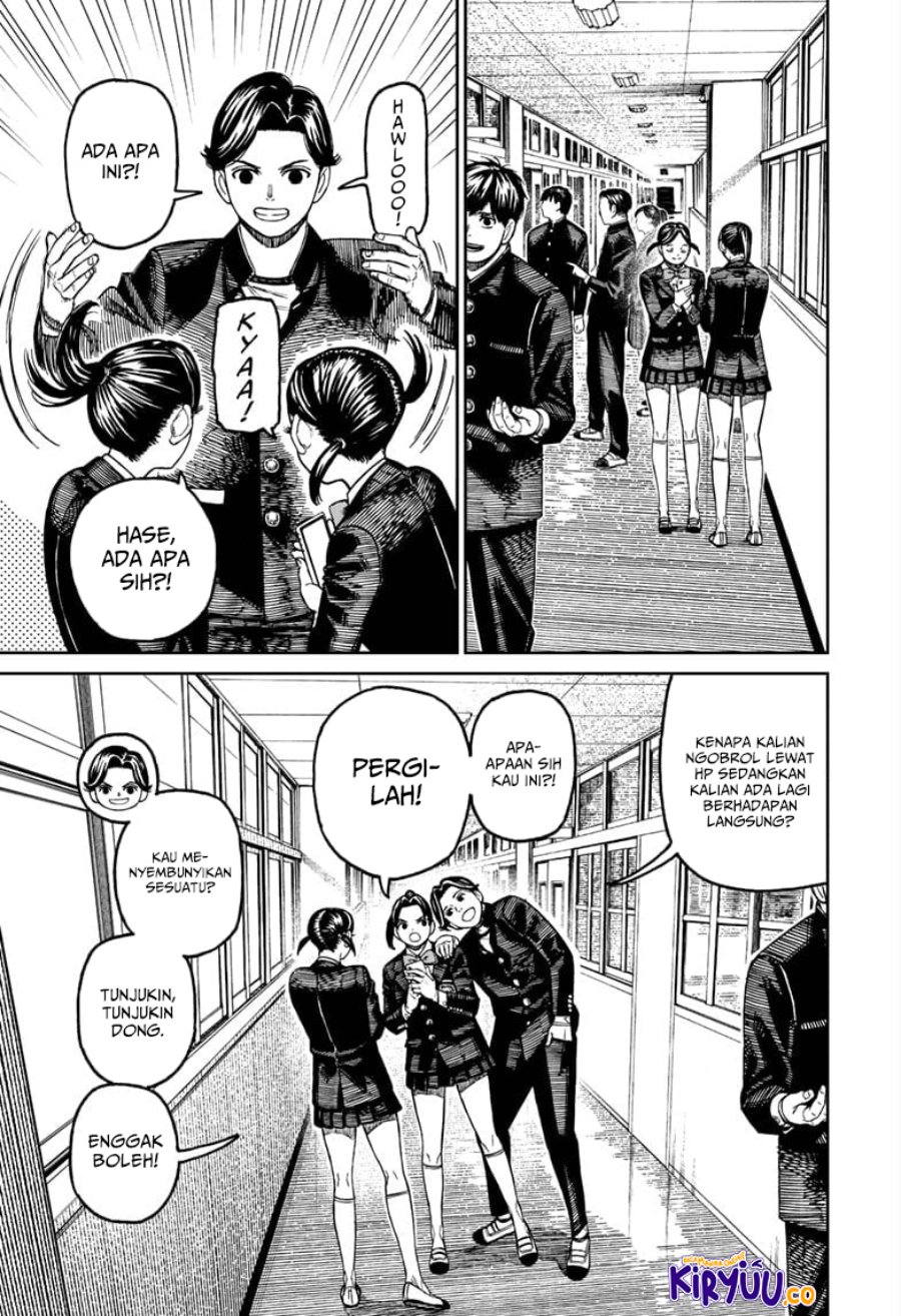 DANDADAN Chapter 180 Gambar 12