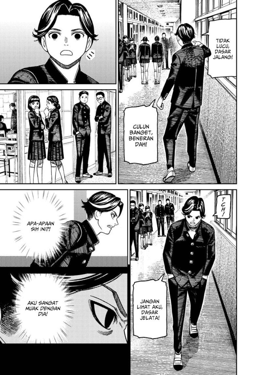 DANDADAN Chapter 180 Gambar 14
