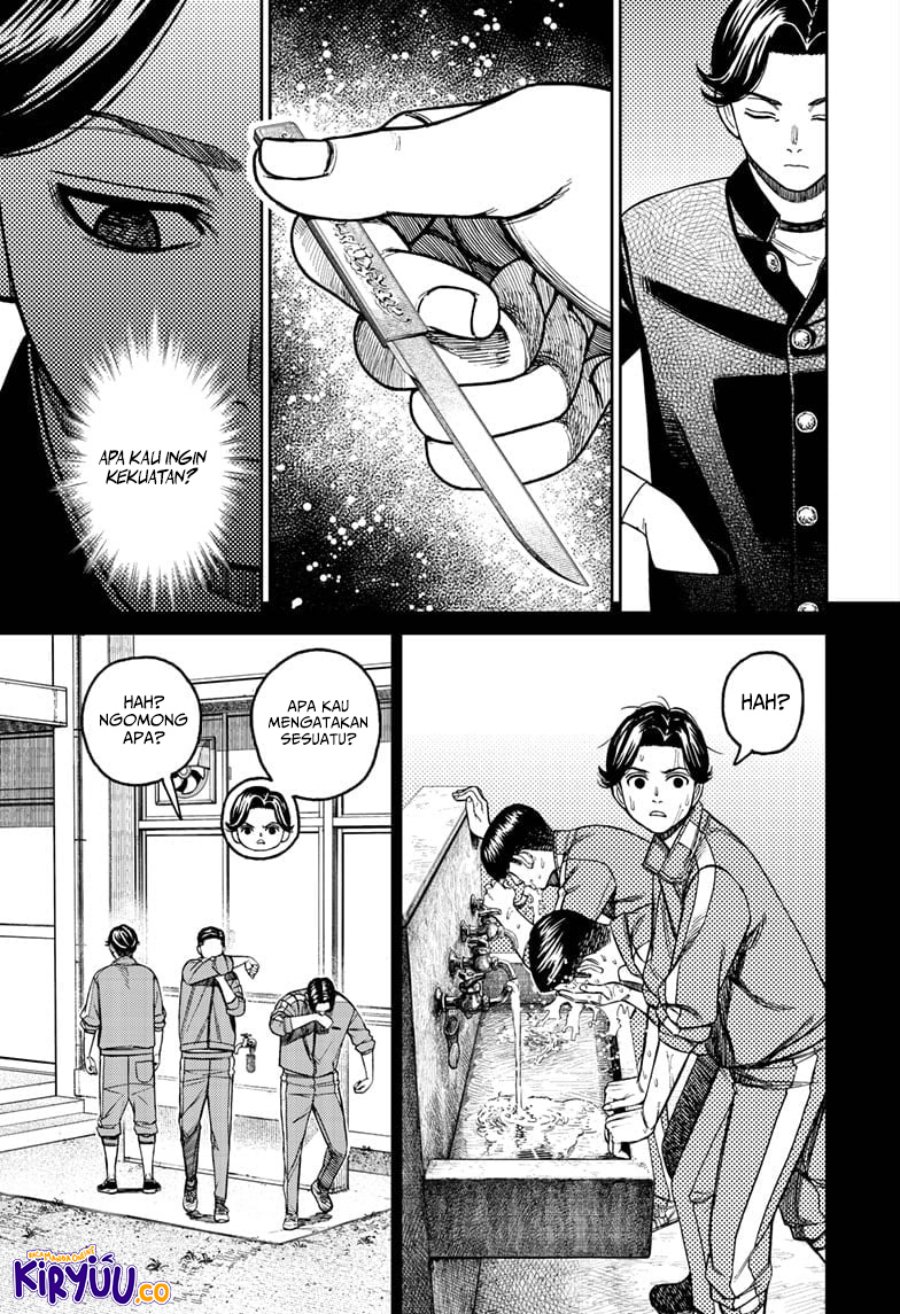 DANDADAN Chapter 180 Gambar 16