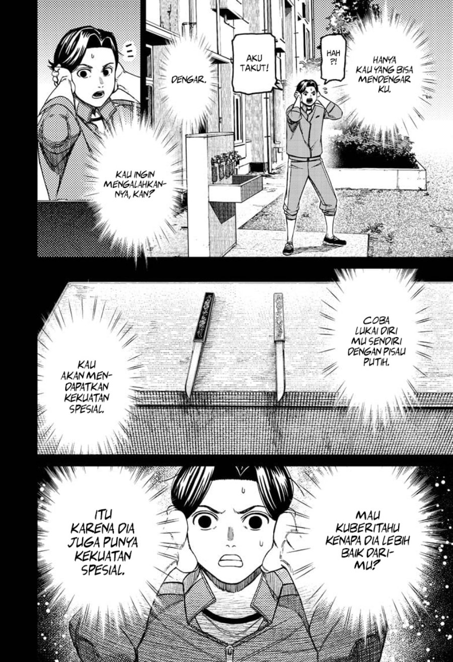 DANDADAN Chapter 180 Gambar 17