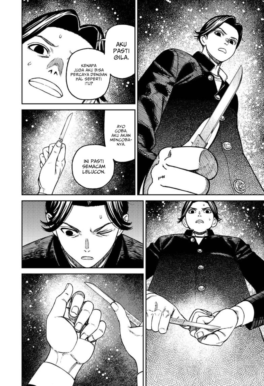 DANDADAN Chapter 180 Gambar 19