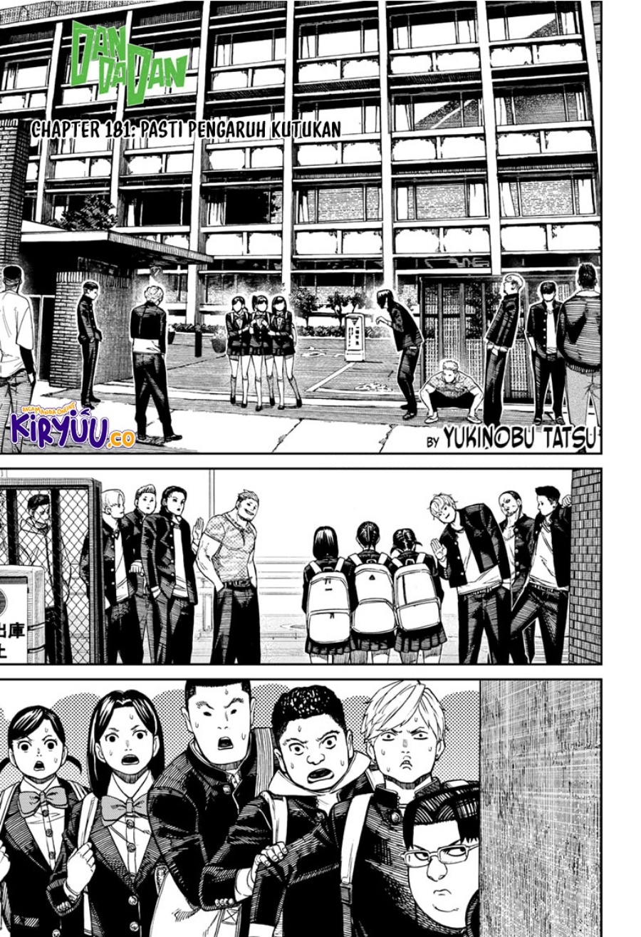 DANDADAN Chapter 181 Gambar 2