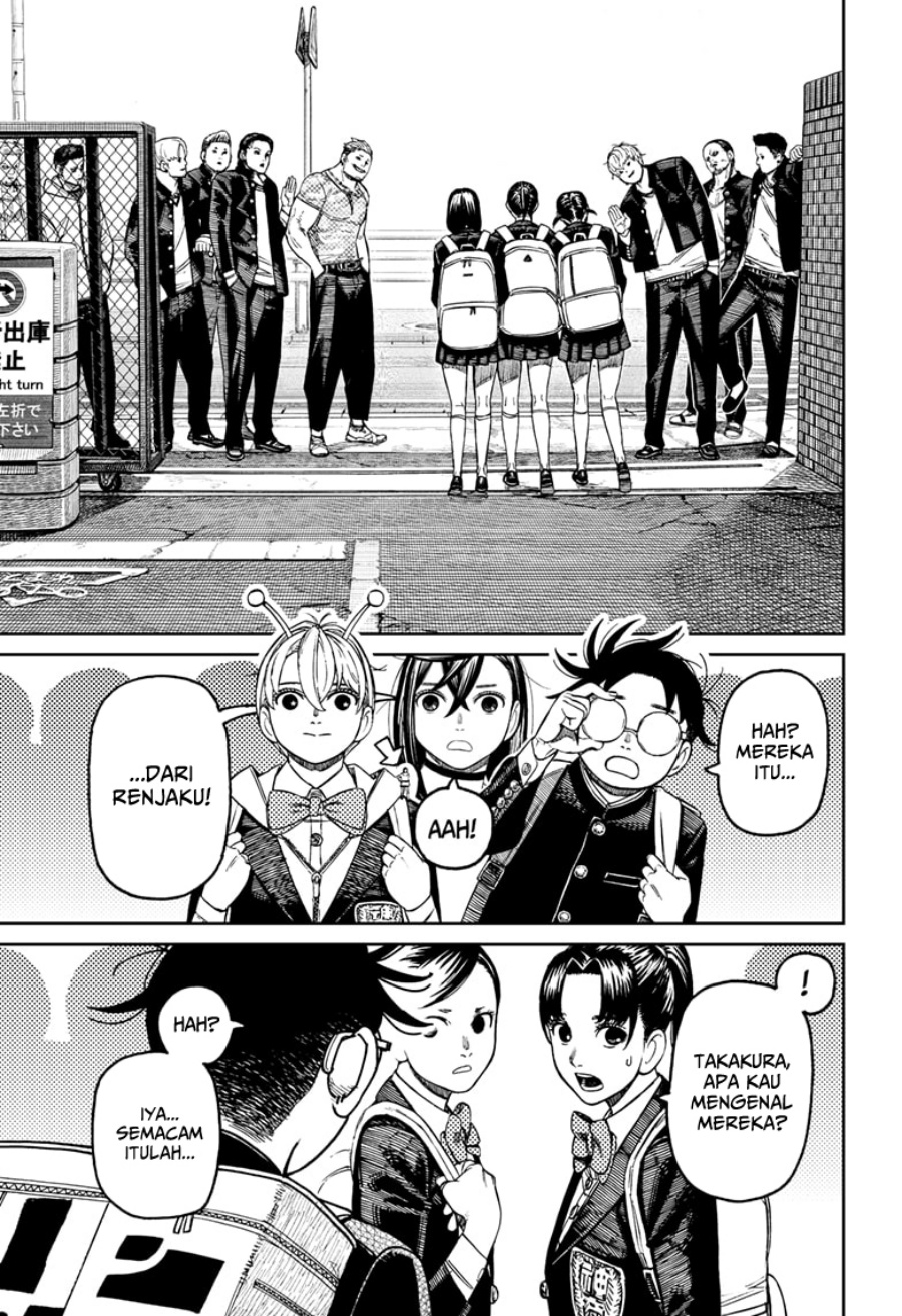 DANDADAN Chapter 181 Gambar 4