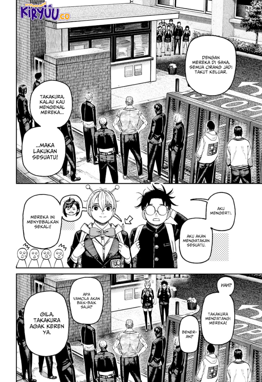 DANDADAN Chapter 181 Gambar 5