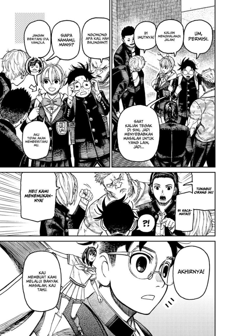 DANDADAN Chapter 181 Gambar 6
