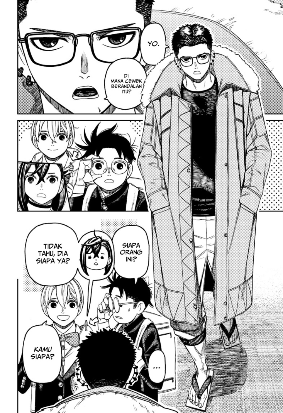 DANDADAN Chapter 181 Gambar 7
