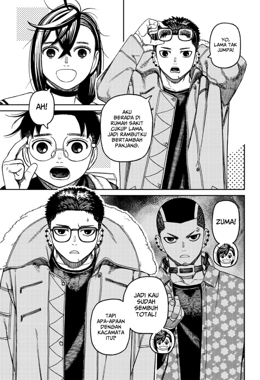 DANDADAN Chapter 181 Gambar 8