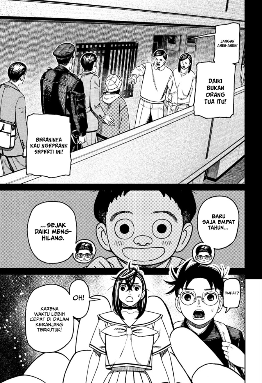 DANDADAN Chapter 181 Gambar 12