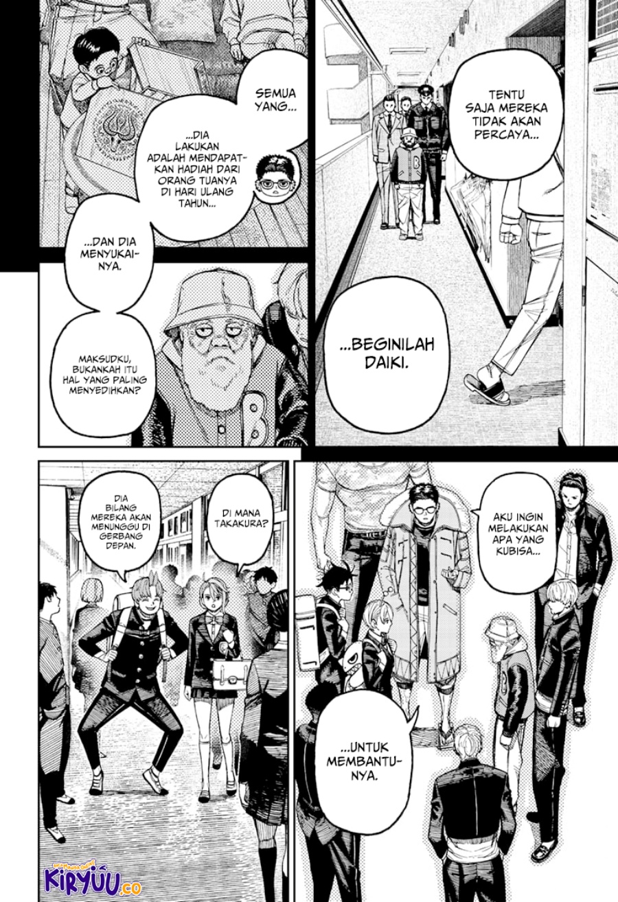 DANDADAN Chapter 181 Gambar 13