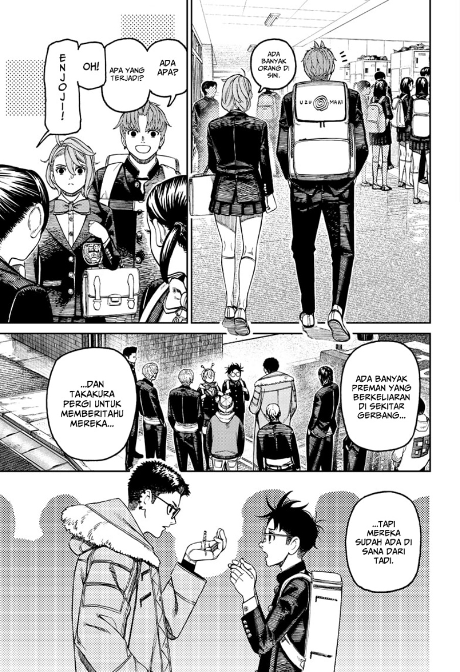 DANDADAN Chapter 181 Gambar 14