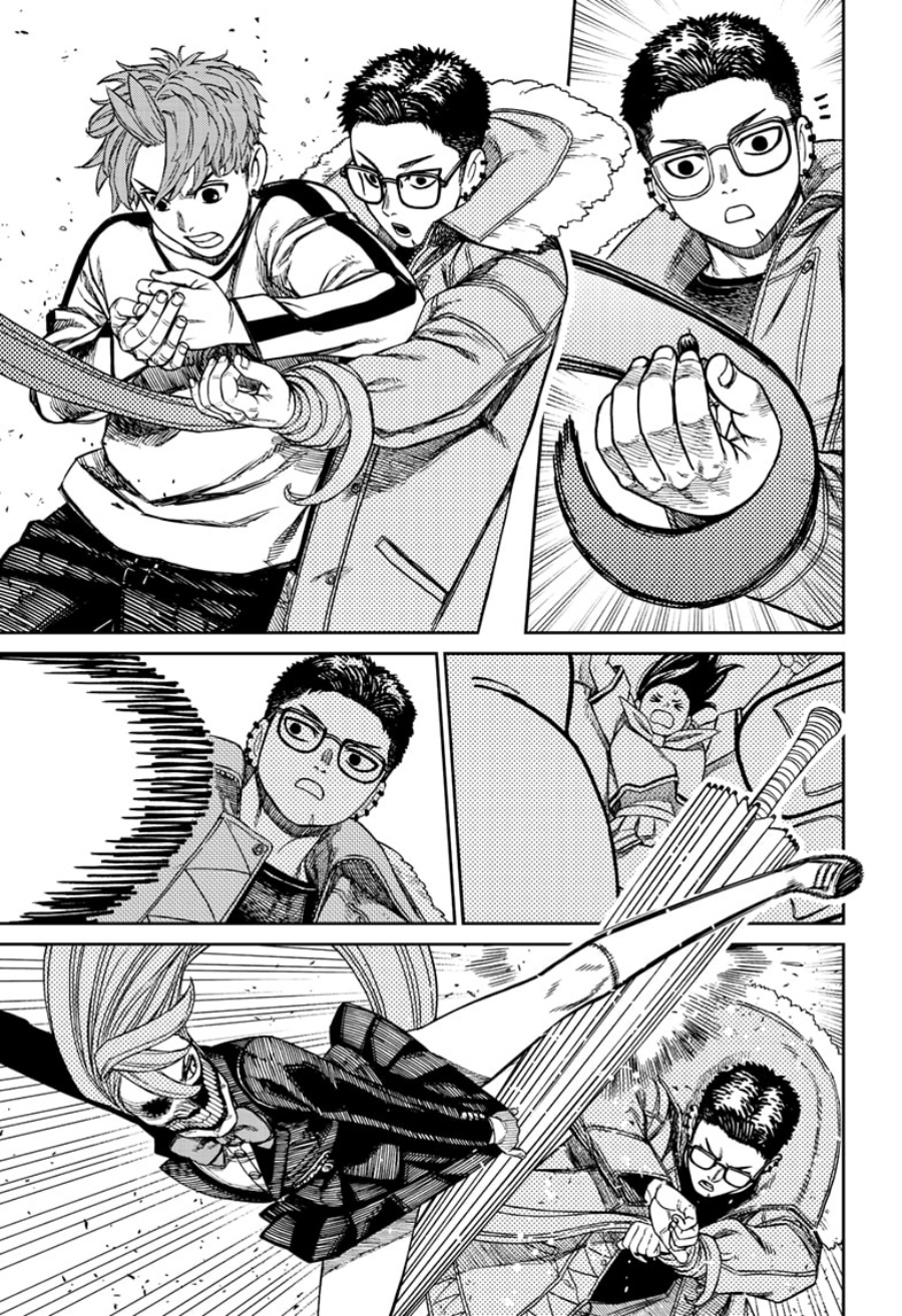 DANDADAN Chapter 181 Gambar 16