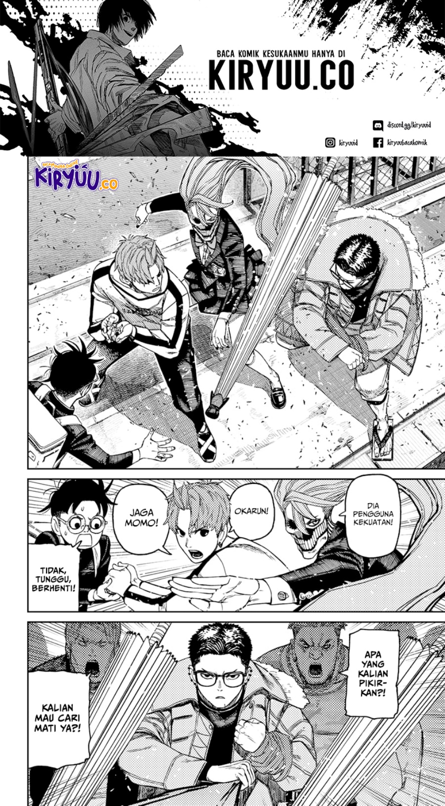 DANDADAN Chapter 181 Gambar 17