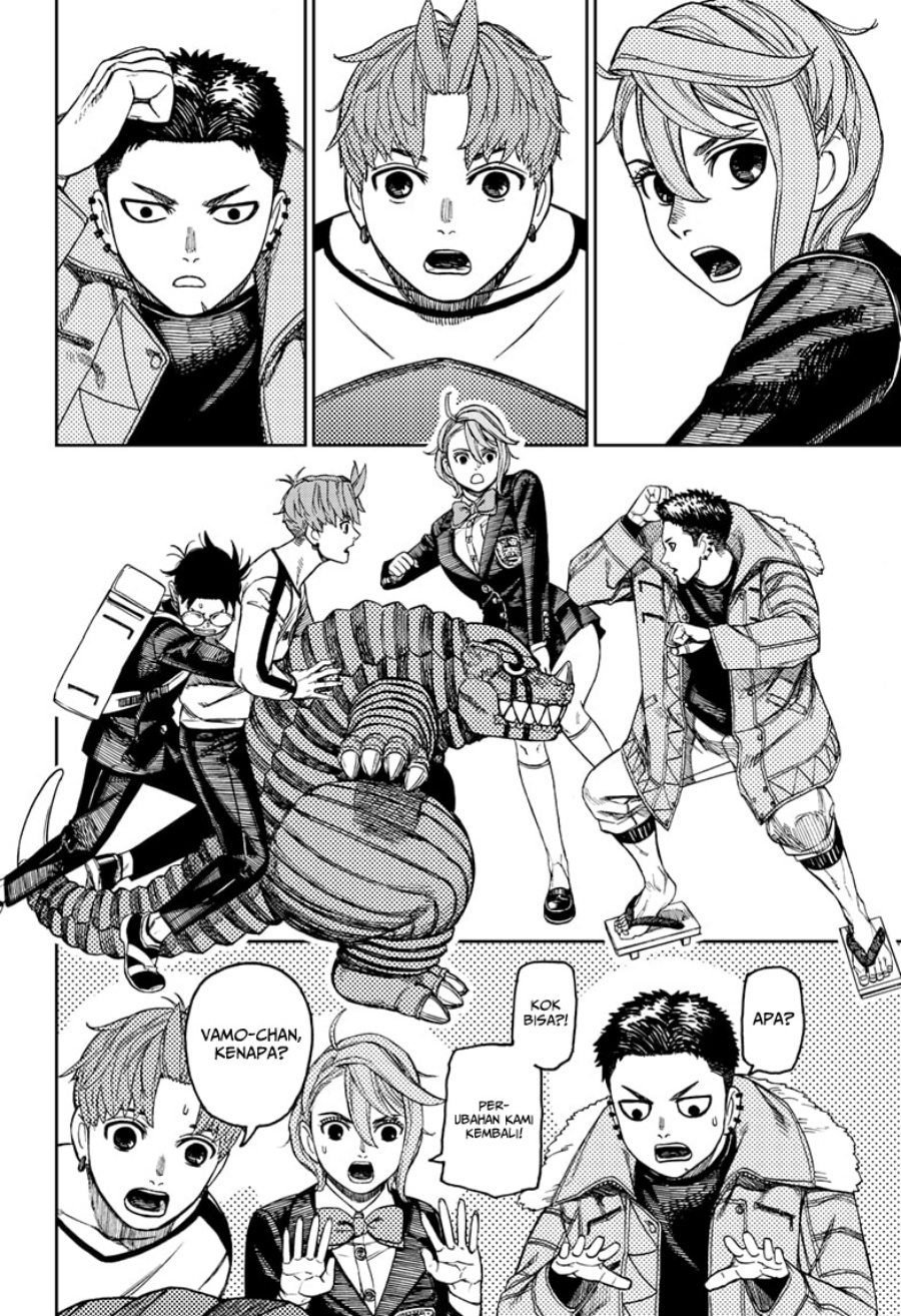 DANDADAN Chapter 181 Gambar 19