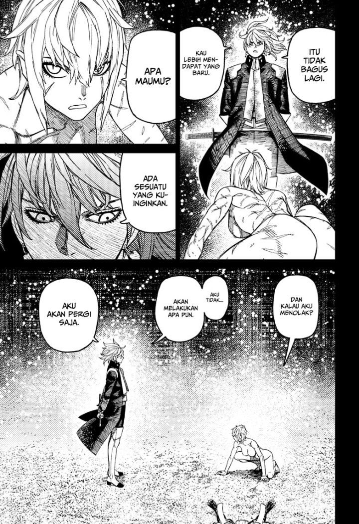 DANDADAN Chapter 182 Gambar 6