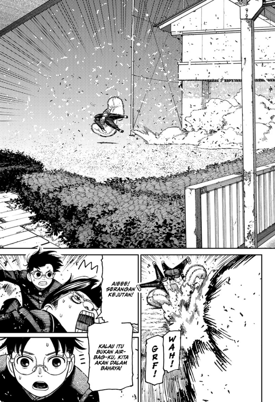 DANDADAN Chapter 183 Gambar 6
