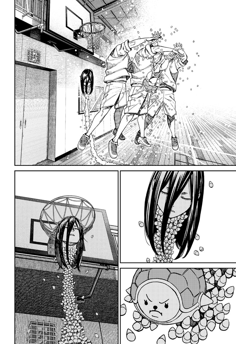 DANDADAN Chapter 185 Gambar 10