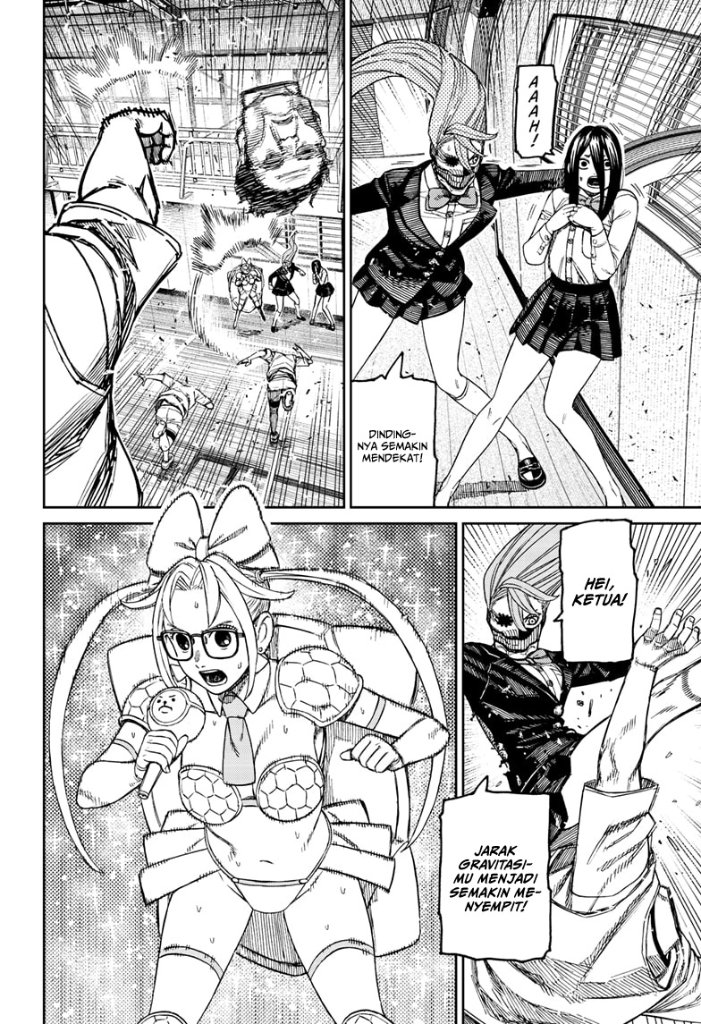 DANDADAN Chapter 185 Gambar 17