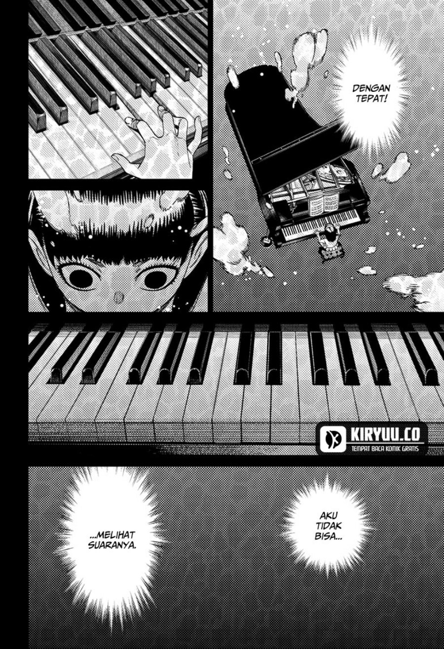 DANDADAN Chapter 186 Gambar 15