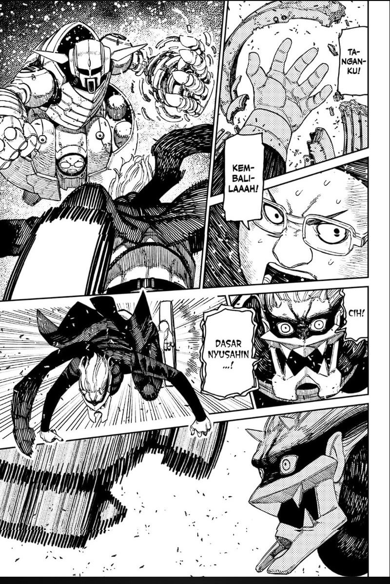 DANDADAN Chapter 190 Gambar 3
