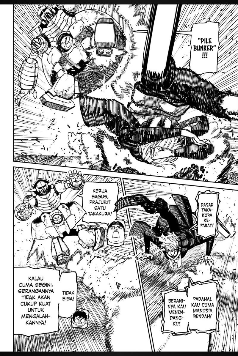 DANDADAN Chapter 190 Gambar 4