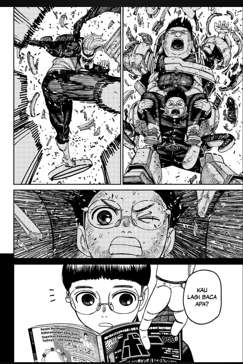 DANDADAN Chapter 190 Gambar 10