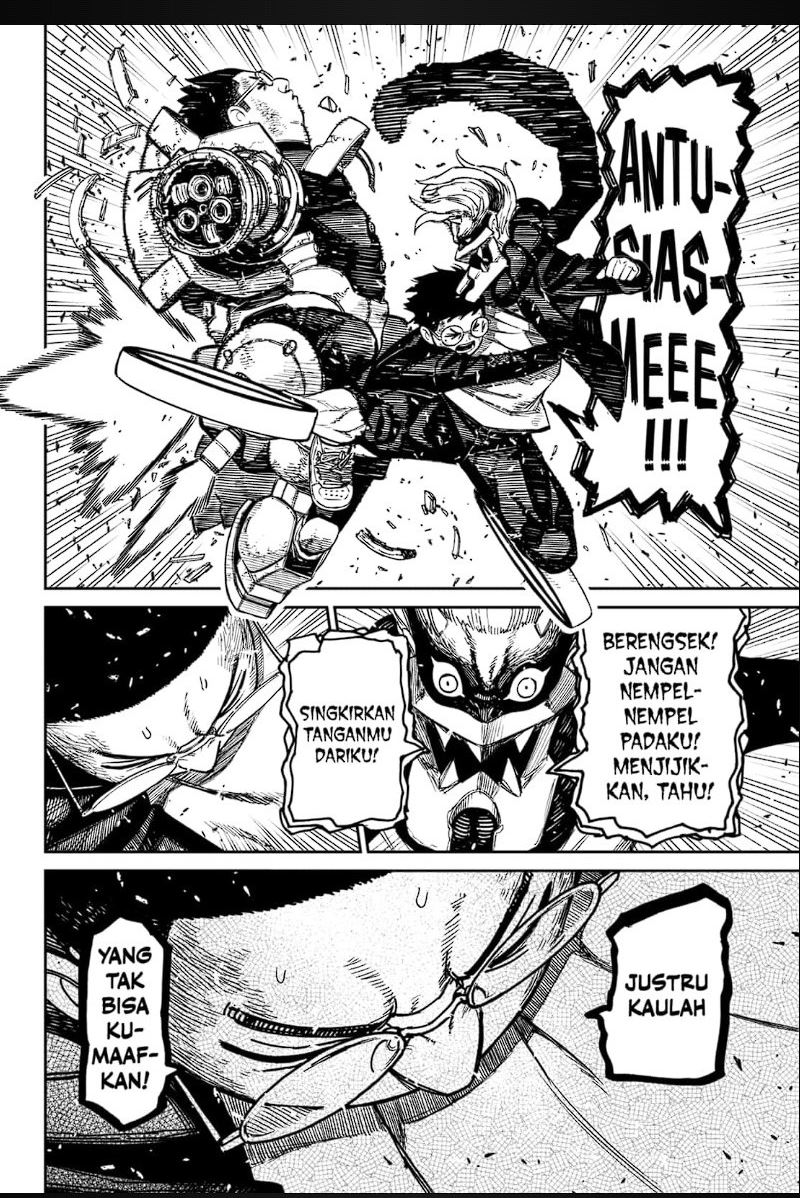 DANDADAN Chapter 190 Gambar 12