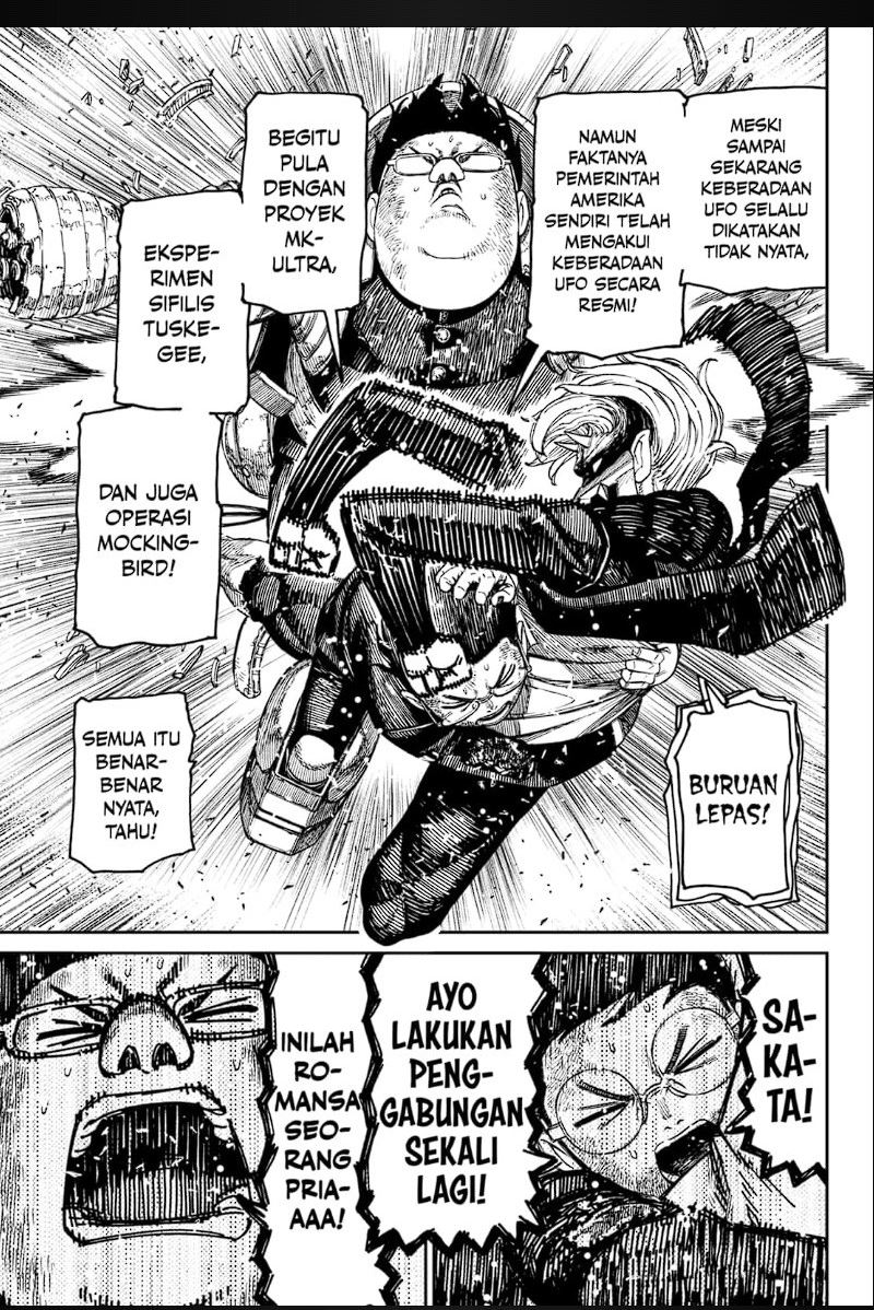 DANDADAN Chapter 190 Gambar 13