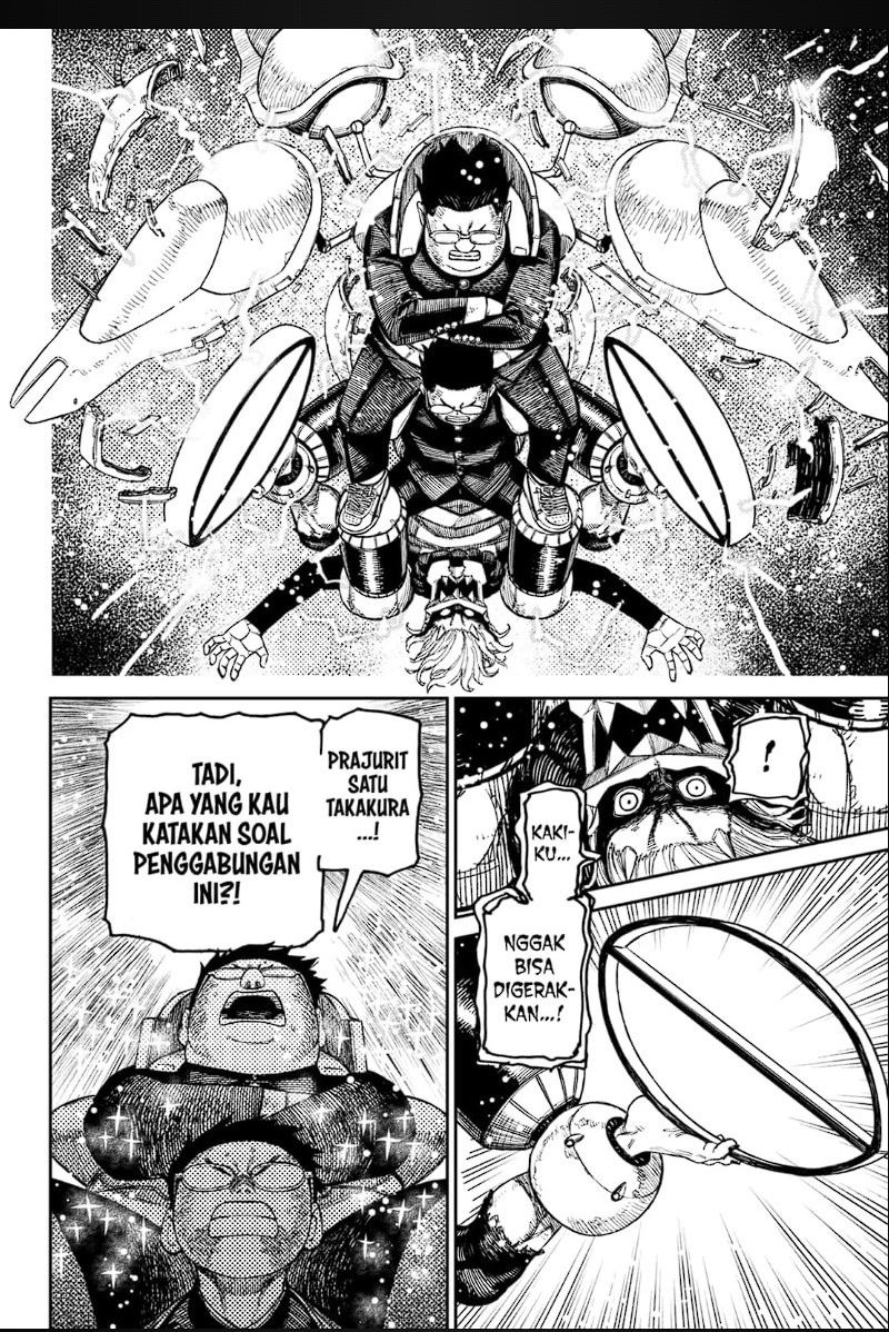 DANDADAN Chapter 190 Gambar 14