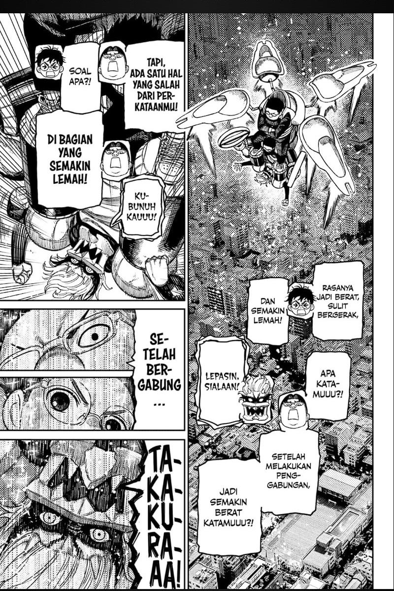 DANDADAN Chapter 190 Gambar 15