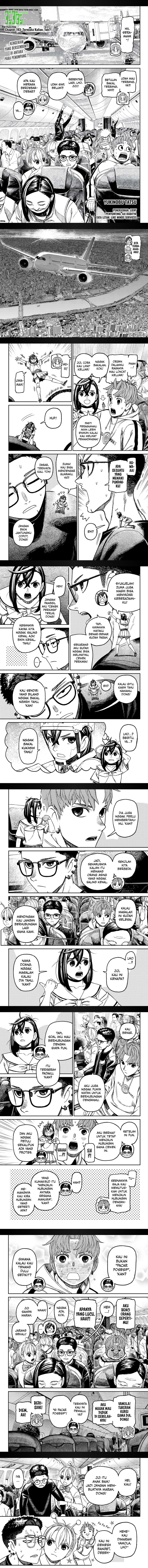 DANDADAN Chapter 193 Gambar 1