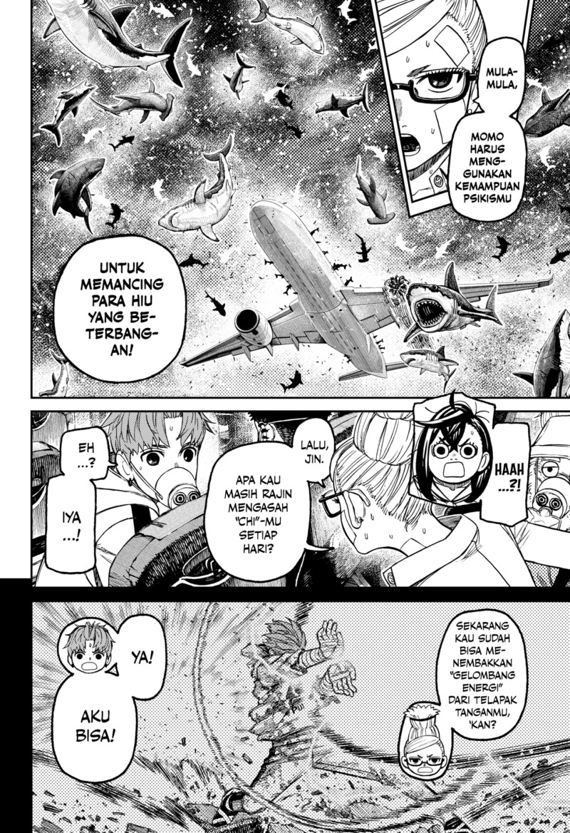 DANDADAN Chapter 196 Gambar 2