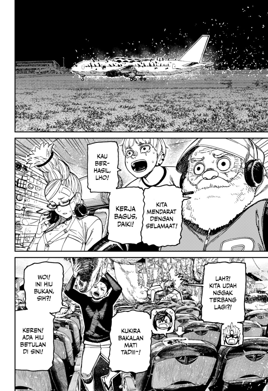 DANDADAN Chapter 200 Gambar 2